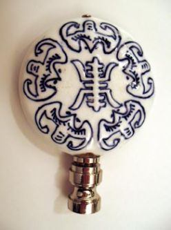 Lamp Finial: Large Porcelain Disk. 3" tall overall