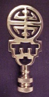 .Double Brass Symbol 3 inch finial