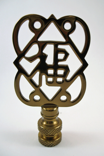 Finial:  Asian Symbol.  2 3/4"  overall