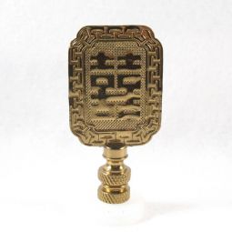 Lamp Finial; Antiqued Brass Rectangle Asian Symbol