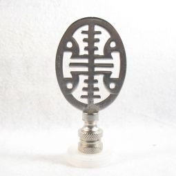 Lamp Finial: Silver Color Asian Symbol